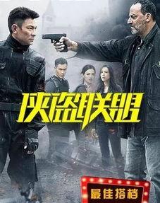 97福利国产,揭秘新时代社会保障体系的创新与实践